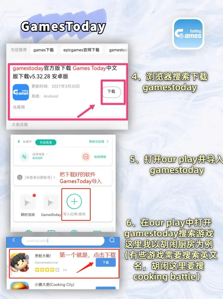 开云客服软件截图2