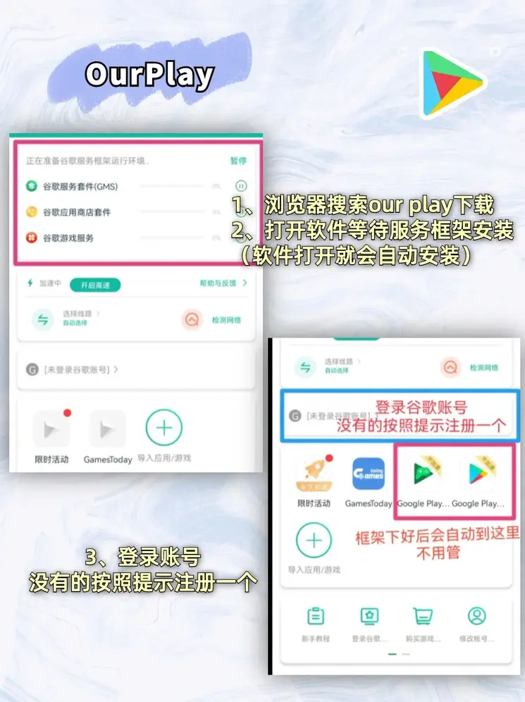 开云客服软件截图1